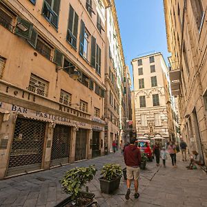 Guest House Genova Holiday
